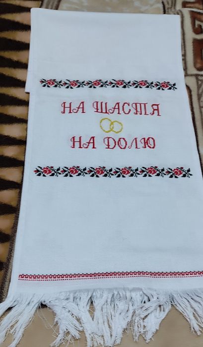 Свадебные аксессуары