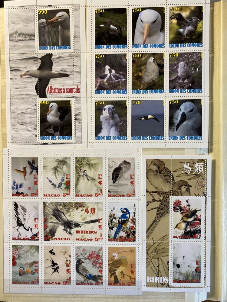 Почтовые марки-фауна