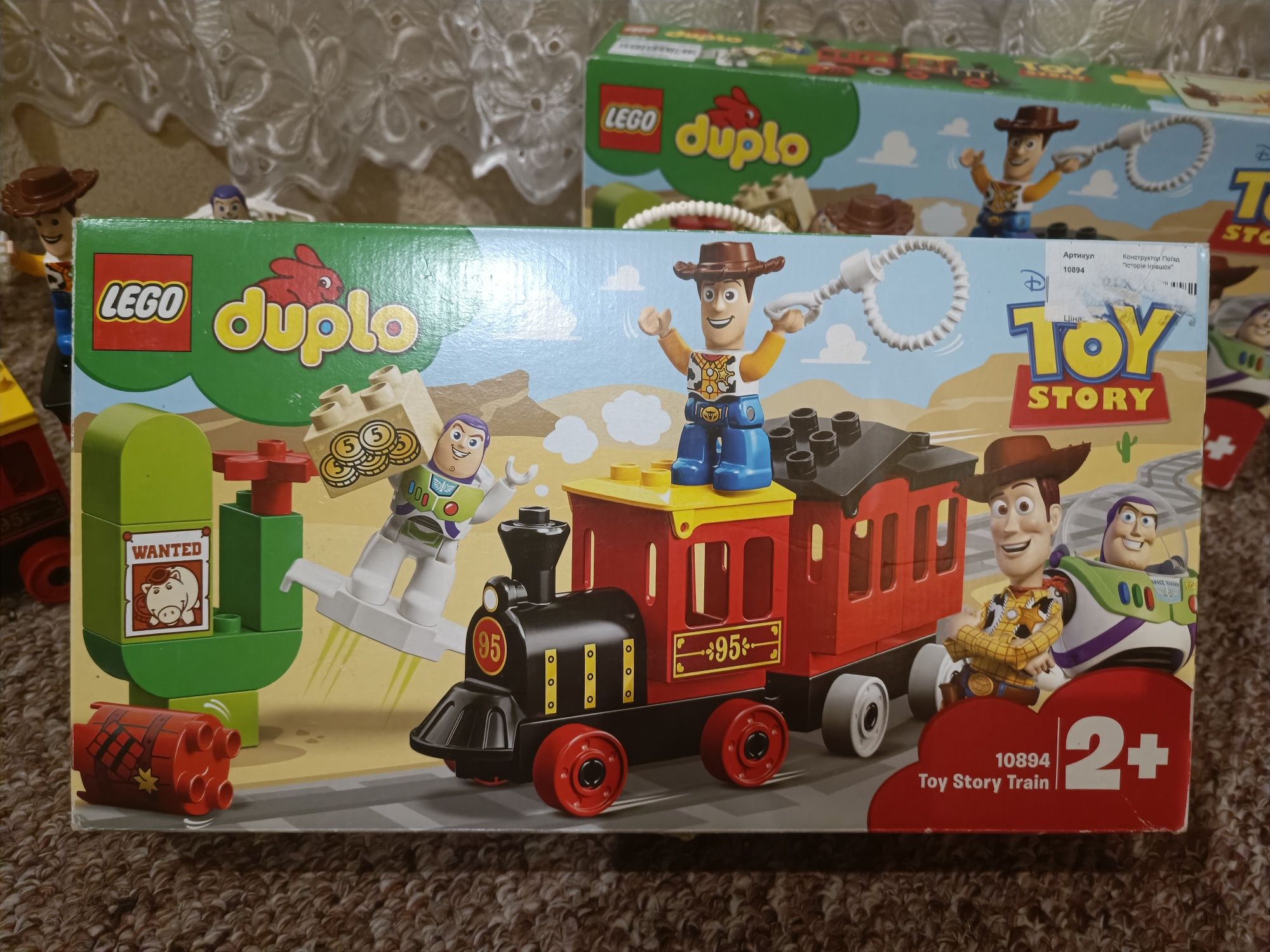 Lego Duplo пожарная, буксировщик, поезд 10894