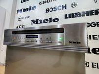 Вбудована посудомийна машина Miele™ G7205 XXL Silver Edition. Germany.