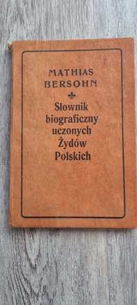 Słownik Biograficzny Uczonych Żydów Polskich
