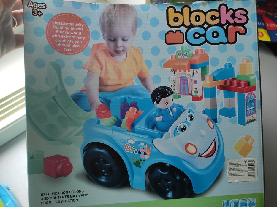 Конструктор Blocks Car для самых маленьких