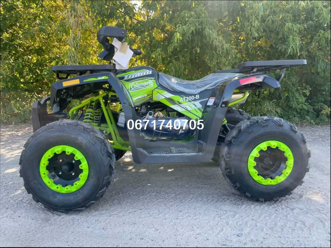 Квадроцикл SPARK SP200-2/16Коней/БЕЗКОШТОВНО доставимо до ХАТИ!