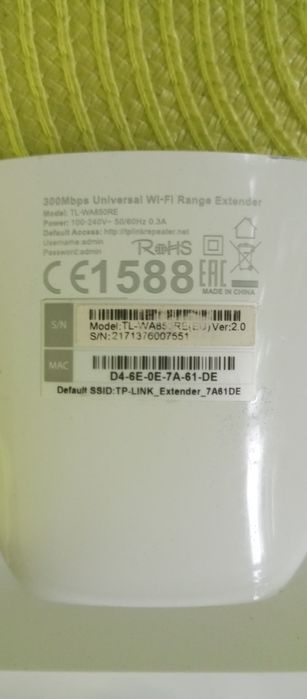 Ретранслятор TP - Link (TL -  WA850RE ).