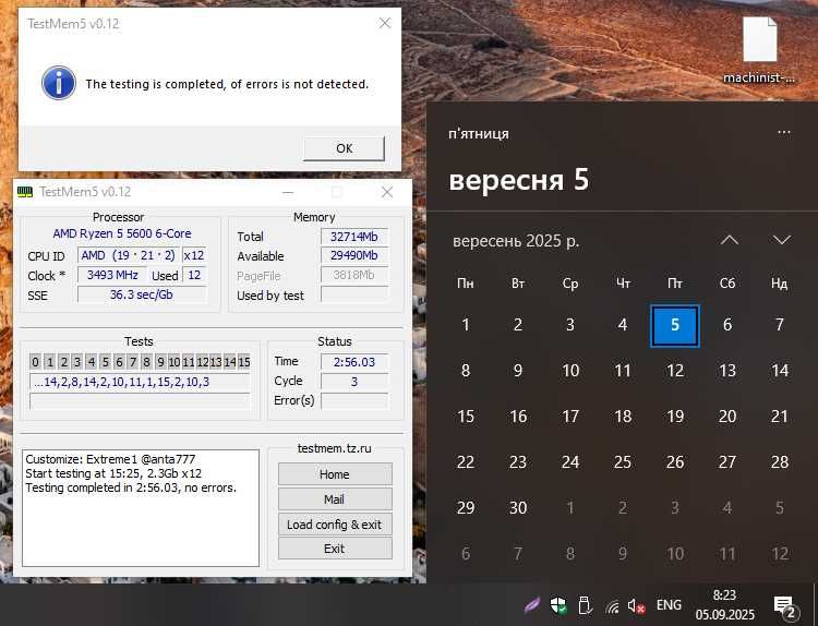 Новий комплект Soyo B550M + Ryzen 5 5600 + 32GB DDR4 3200MHZ