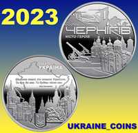 2023 #m3 Ukraina Medal Miasto Bohaterów – Czernihów