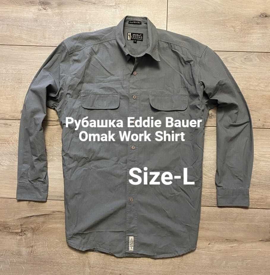 Рубашка Eddie Bauer Omak Work Shirt