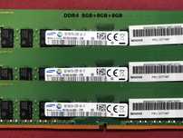 DDR4 24GB Samsung 2133P -Komputer