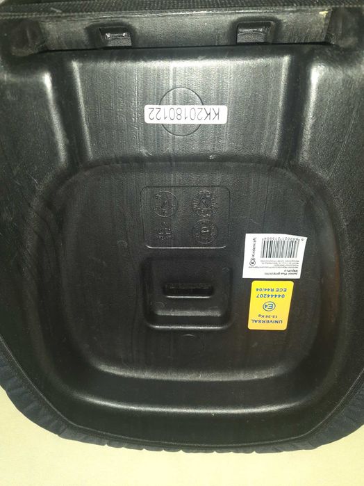 Автокрісло Kinderkraft Junior +  15-36 кг (сірий)