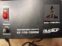 преобразователь напряжения понижающий блок питания 220V в 110V 1000W
