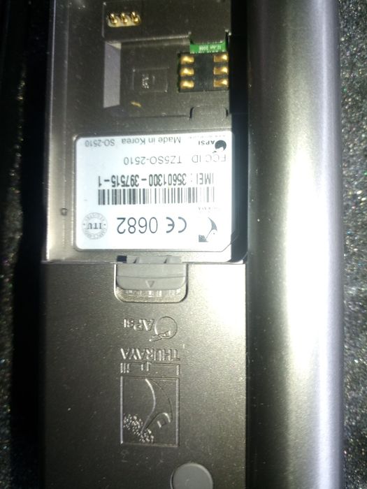 Спутниковый телефон Thuraya 2510