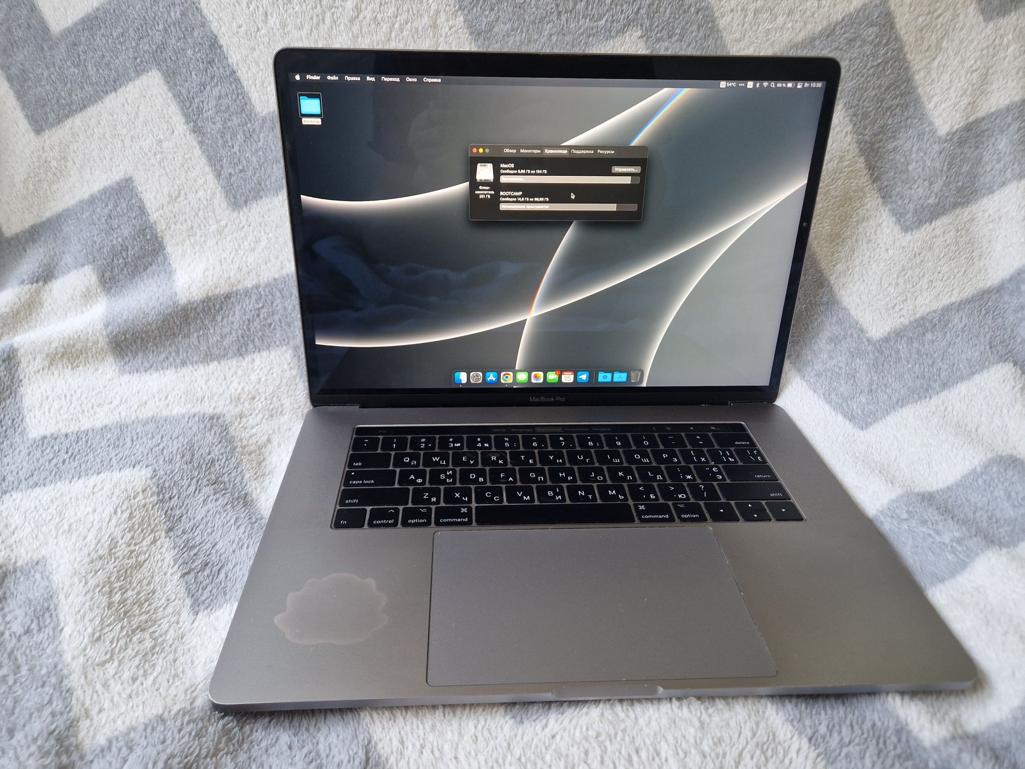 MacBook Pro 15” 2016 Touch Bar Retina | i7 / 16GB / 240GB SSD