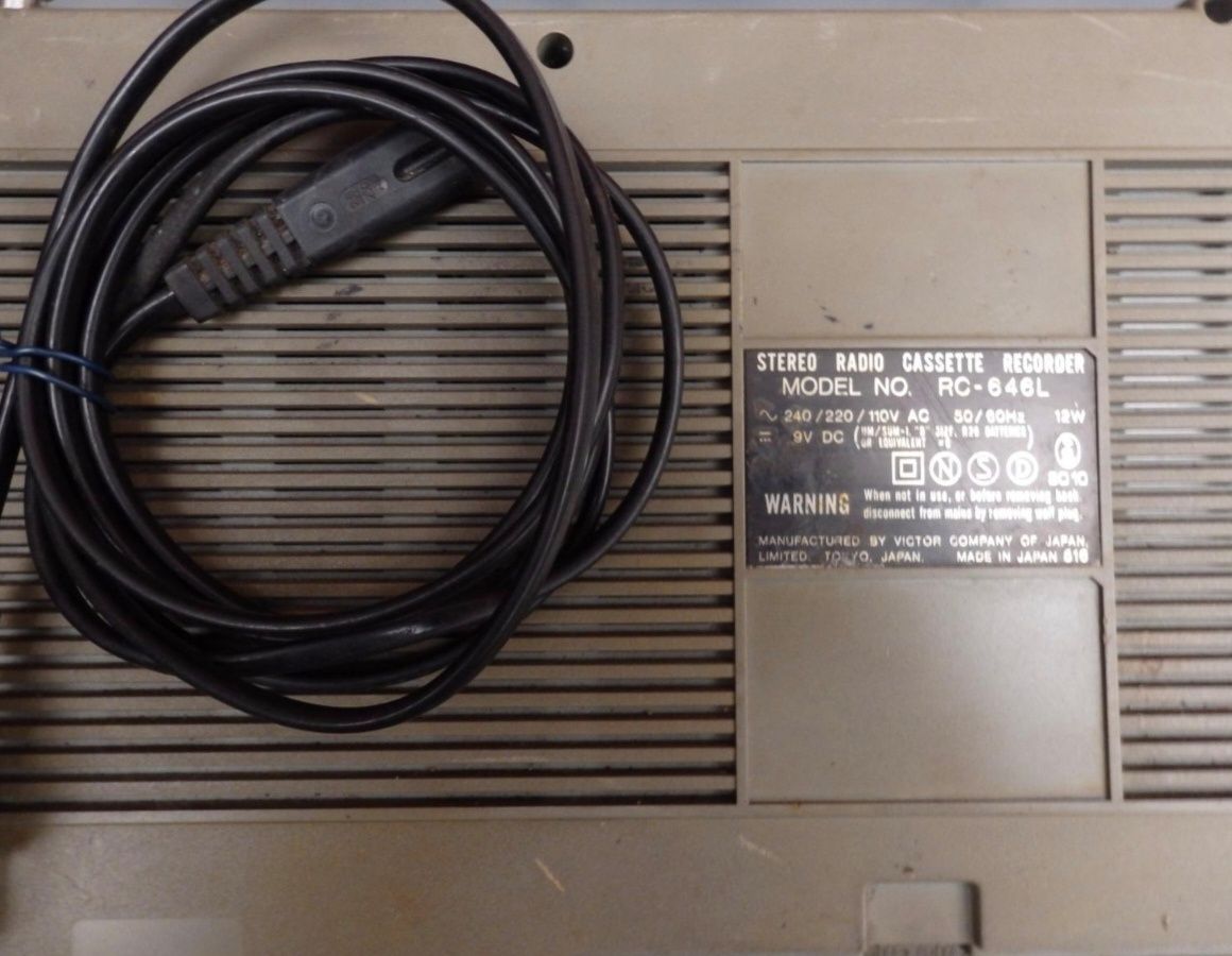 Kaseciak retro JVC lata 80 dla kolekcjonerów zabytek antyk magnetofon