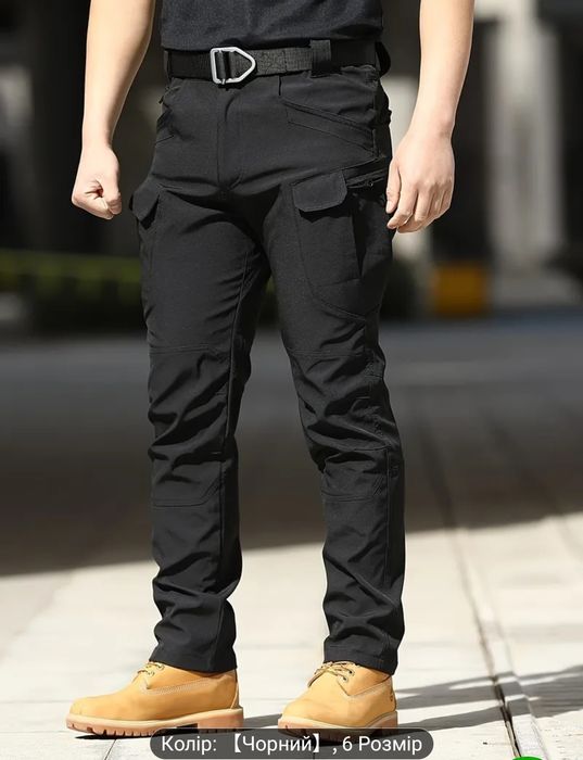 Чёрние штаны .стильние  размер S