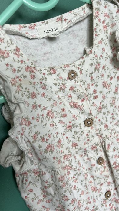 Sikieneczka Newbie eozmiar 86