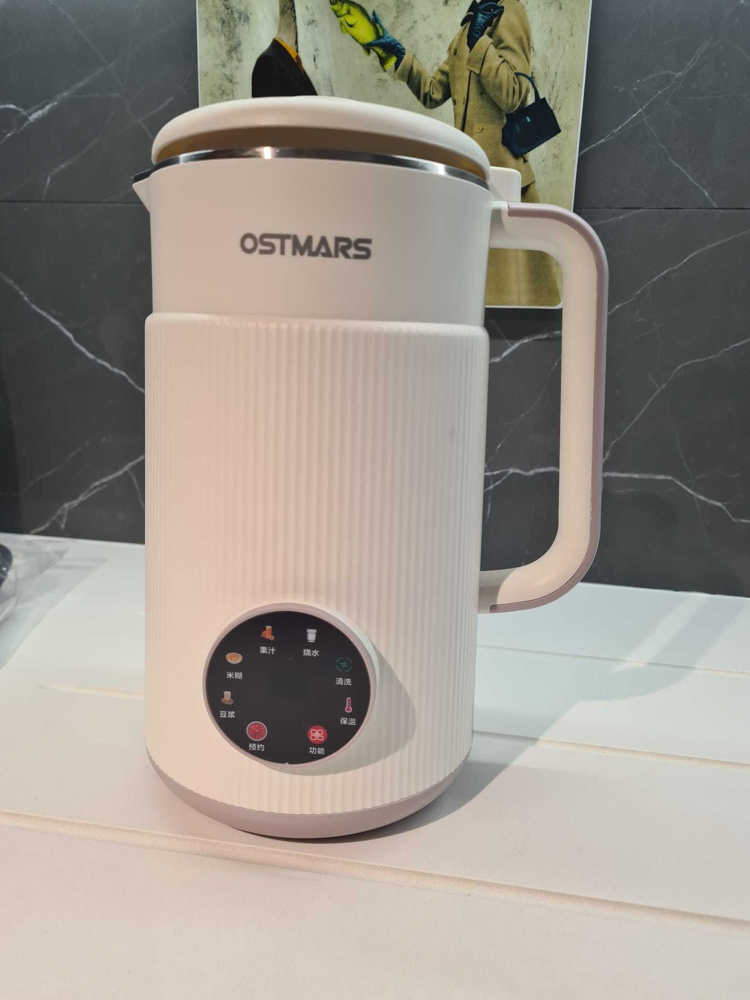 Liquidificador inteligente automático