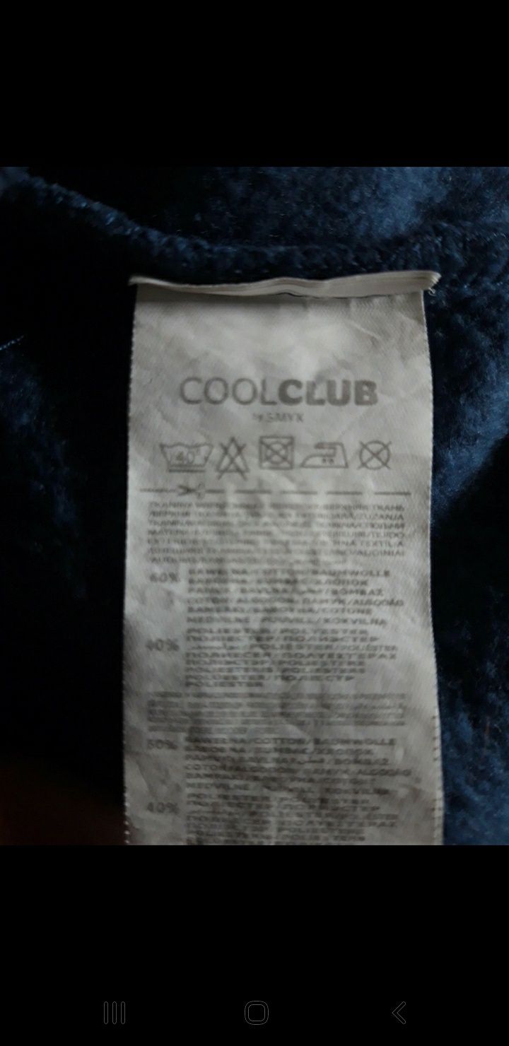 Bluza rozpinana Cool Club, r.116, dziecięca