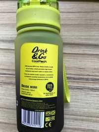 Bidon Coolpack Brisk mini 400ml Gradient Lemon 04156CP_GL