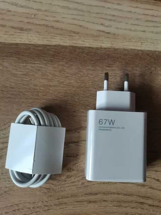 Ładowarka do Xiaomi 67W