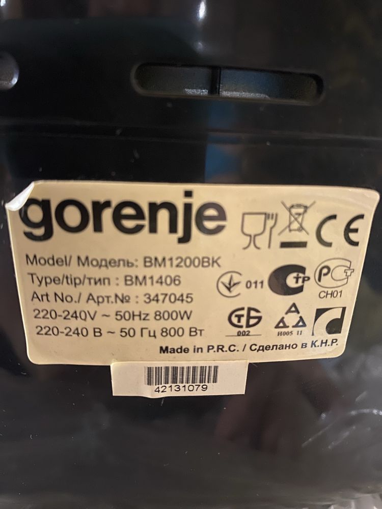 Хлебопечка gorenie ВМ 1200 ВК