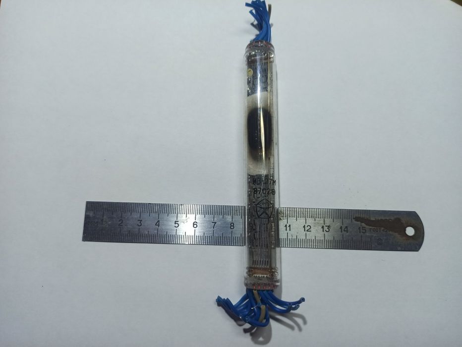 Лампа  ив-27м индикатор