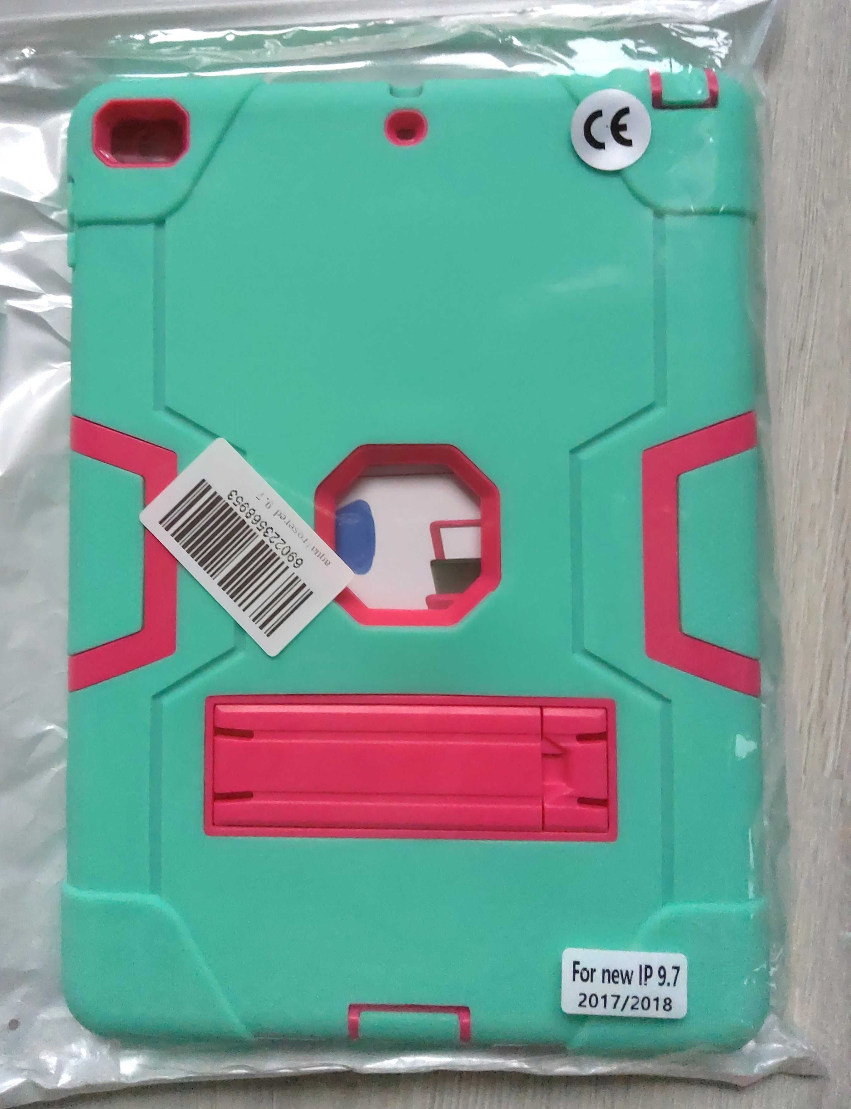 Pancerne etui obudowa case do iPad 9.7 cali 2017/2018
#182