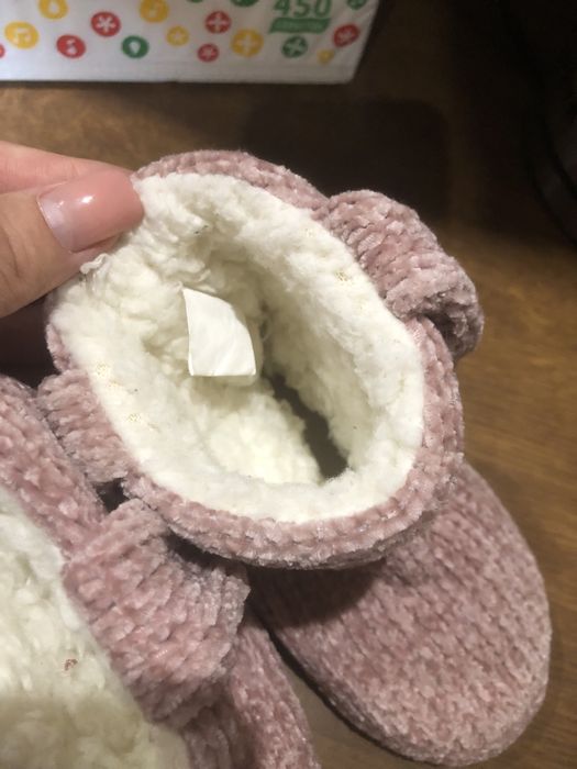 Тепленькі тапочки