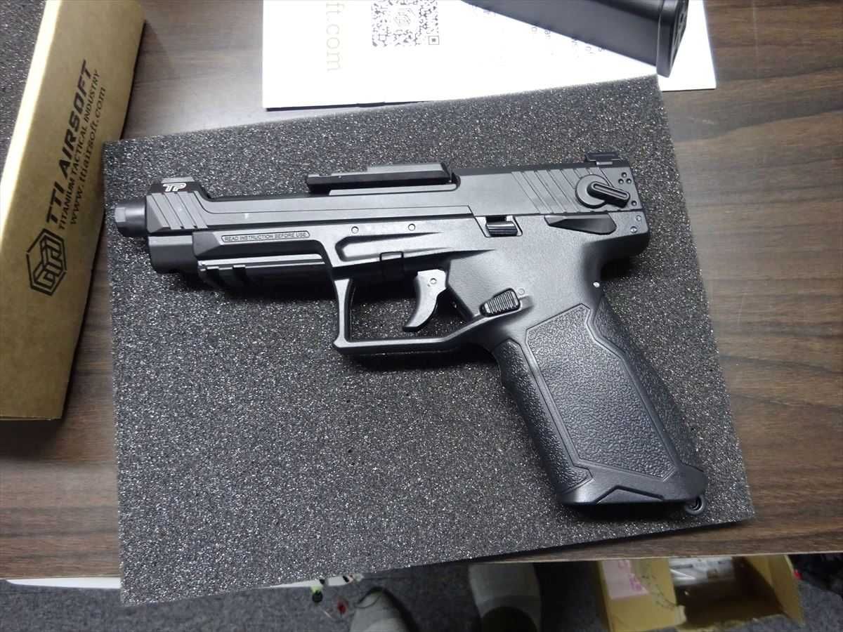 USHOT T22 - [AIRSOFT]