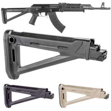 Приклад MAGPUL MOE AK Stock для AK47/AK74. Оригинал. MAG616 PLM