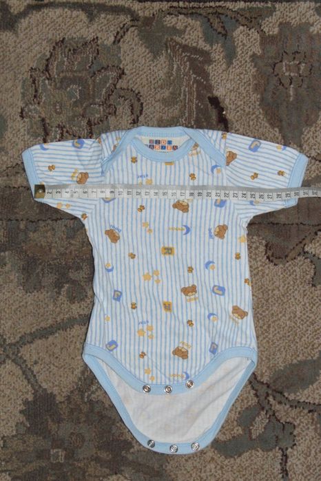 Zestaw body i spodnie