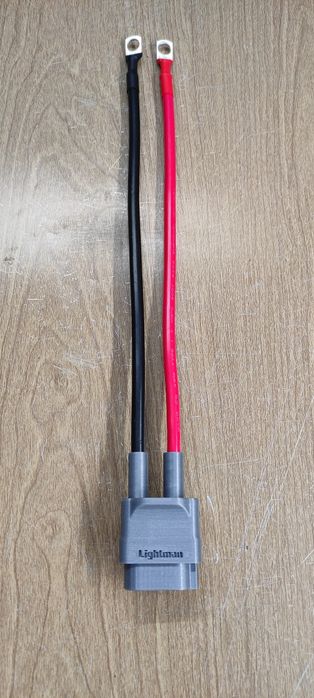 Конектор для PSU Emerson Artesyn Astec BML 231