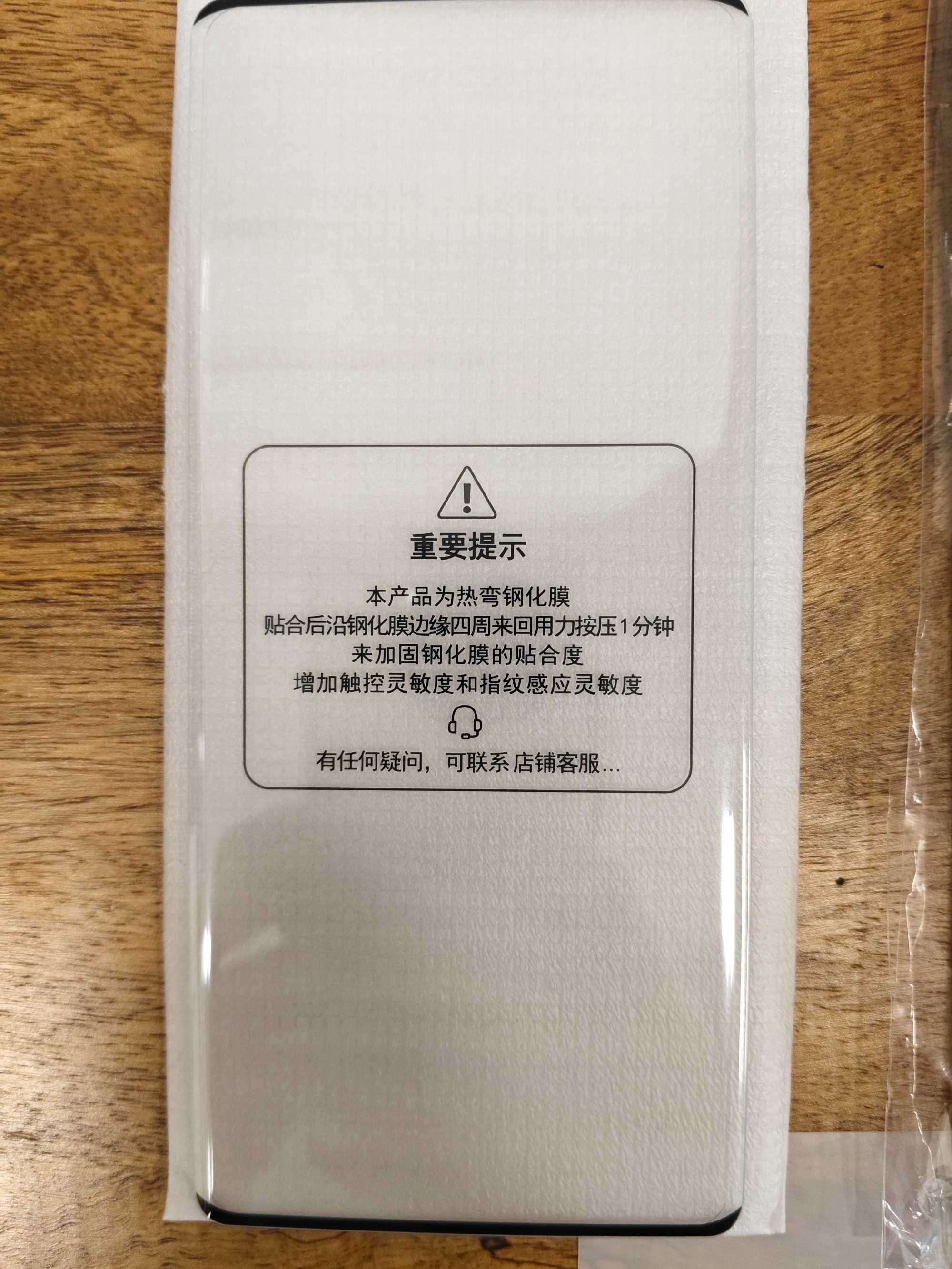 Redmi note 13 pro Plus -  Capa, Vidro temperado e protetor de camaras