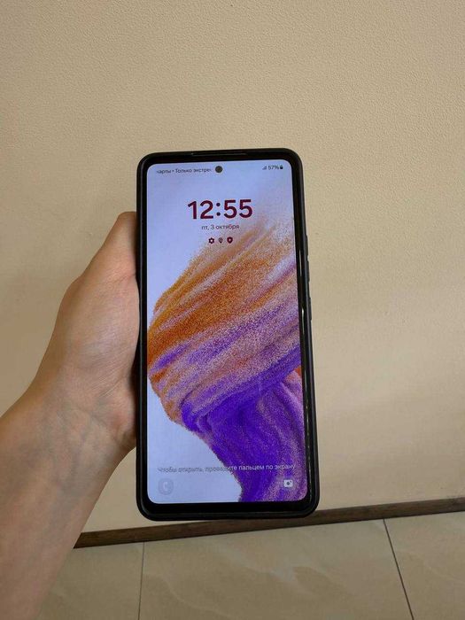 Samsung Galaxy A53 5G