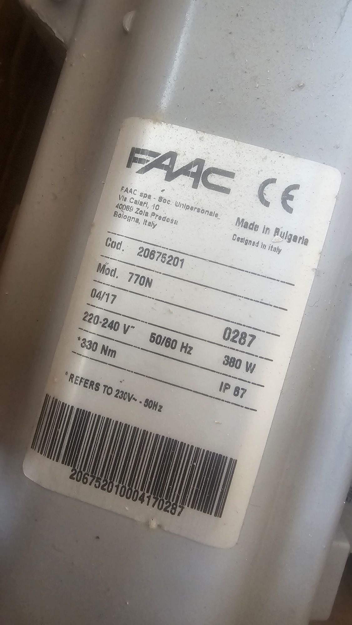 Napęd Faac podziemny do bramy dwuskrzydłowej