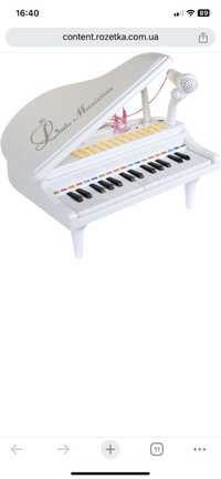 Іграшковий піаніно-синтезатор Baoli з мікрофоном 24 клавіши