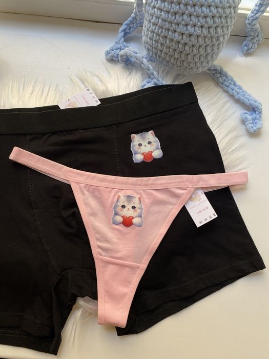 Matching bielizny, majteczek dla zakochanych