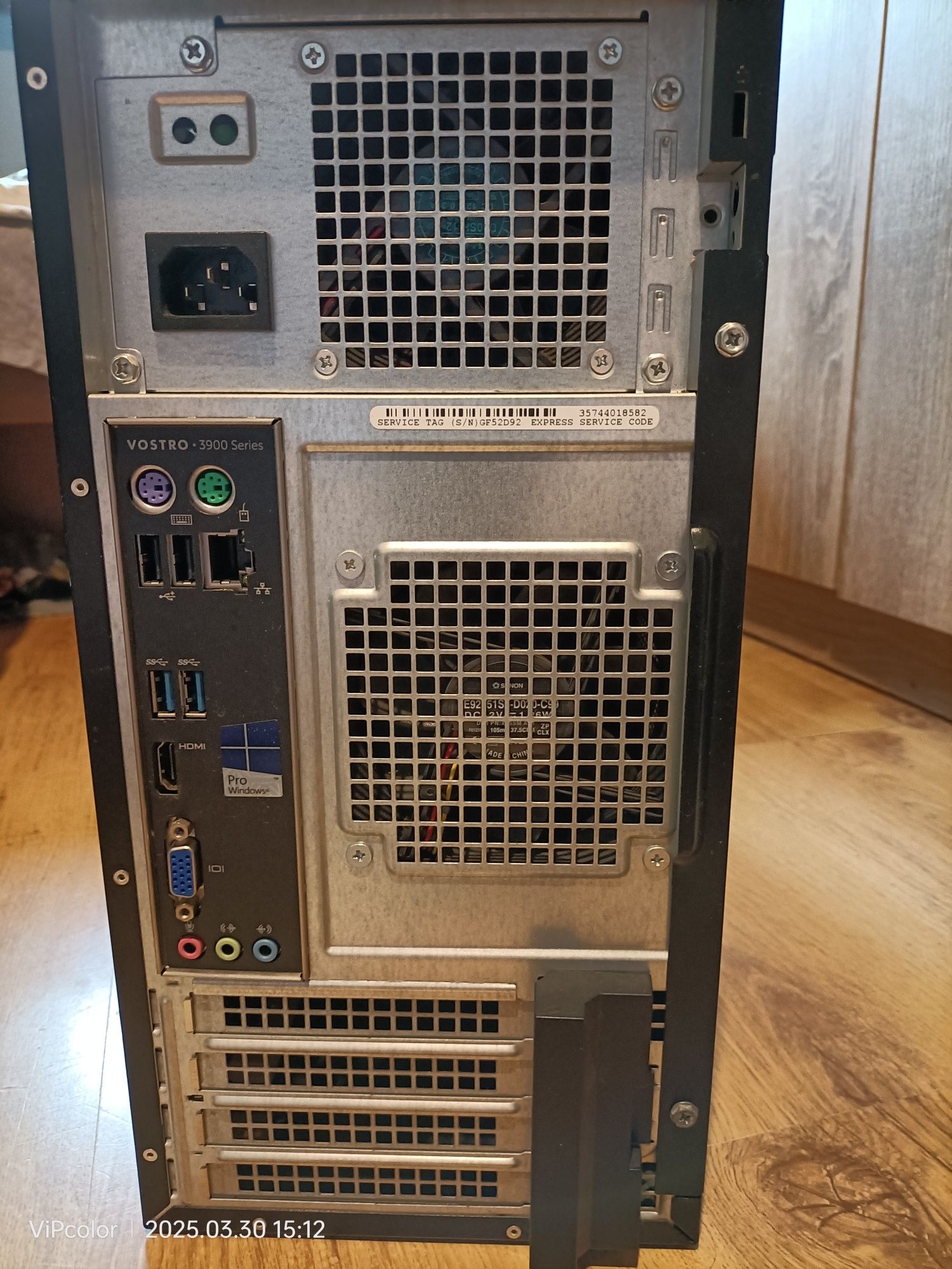 Komputer stacjonarny I5  Dell Vostro 3900