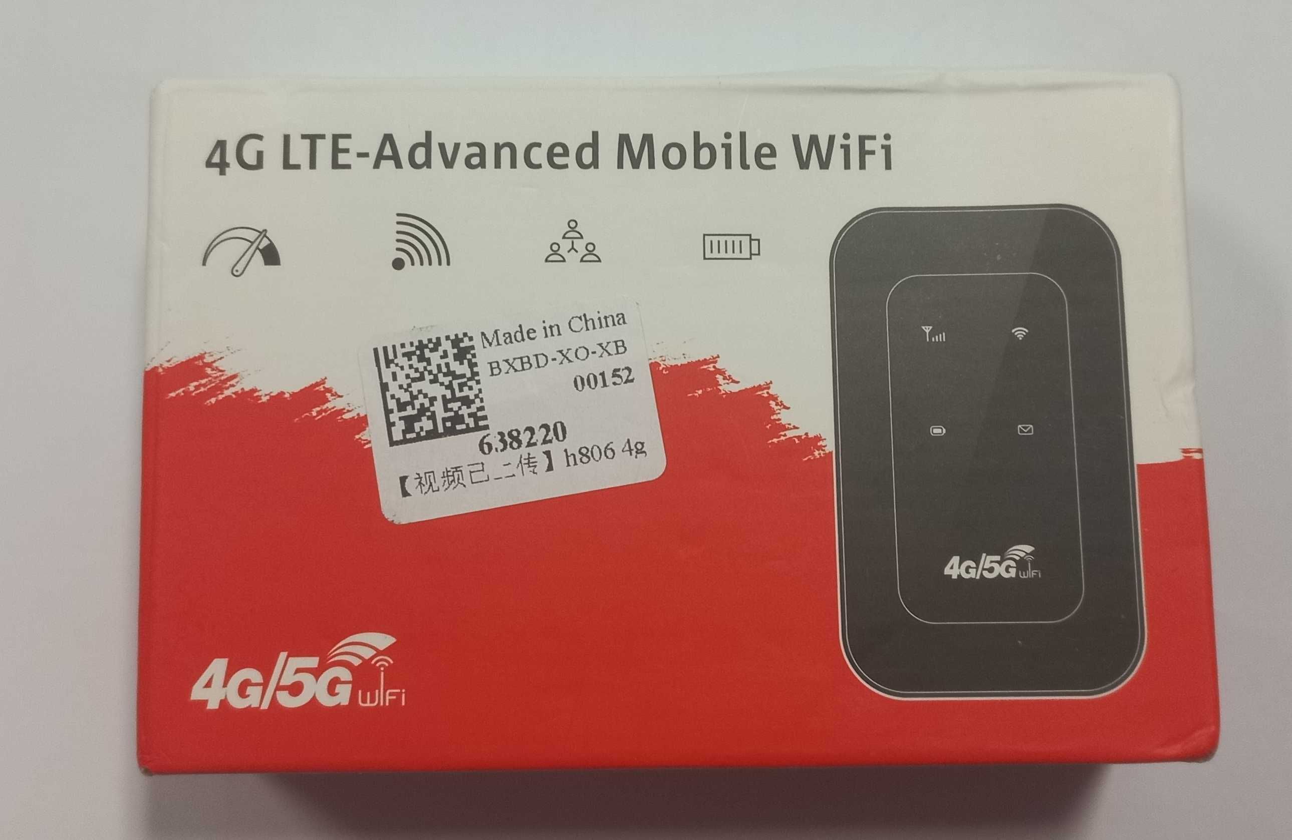4g модем  Wi-Fi роутер с аккумулятором под любую сим карту 150 Мбит/с