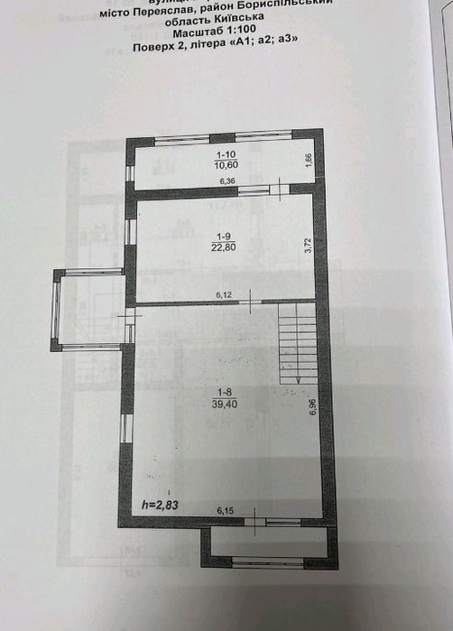 Новобудова двоповерховий будинок з гаражем – вигідна пропозиція