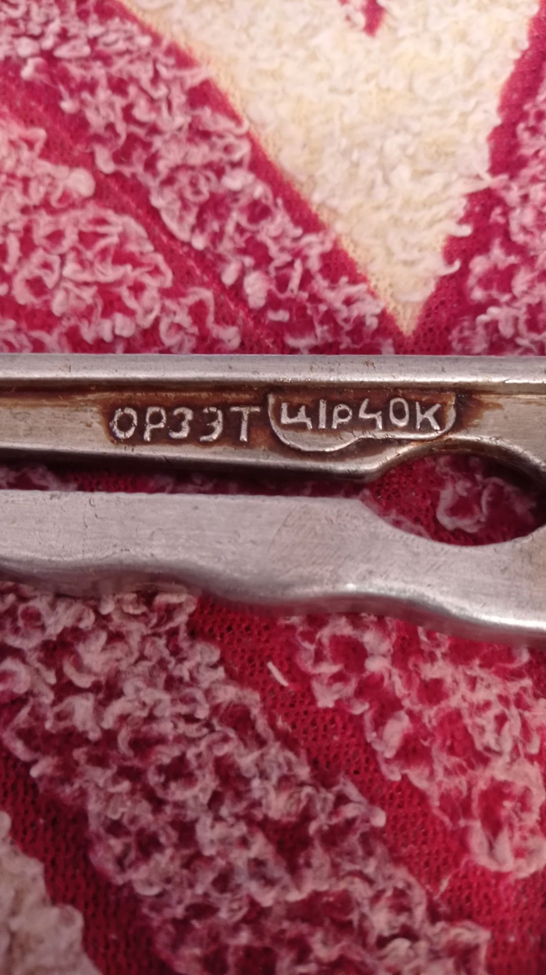 Старая чеснокодавка ,орехоколка