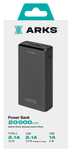 Зовнішній акумулятор Powerbank ARKS ARBB20000FASTK 20000 mAM