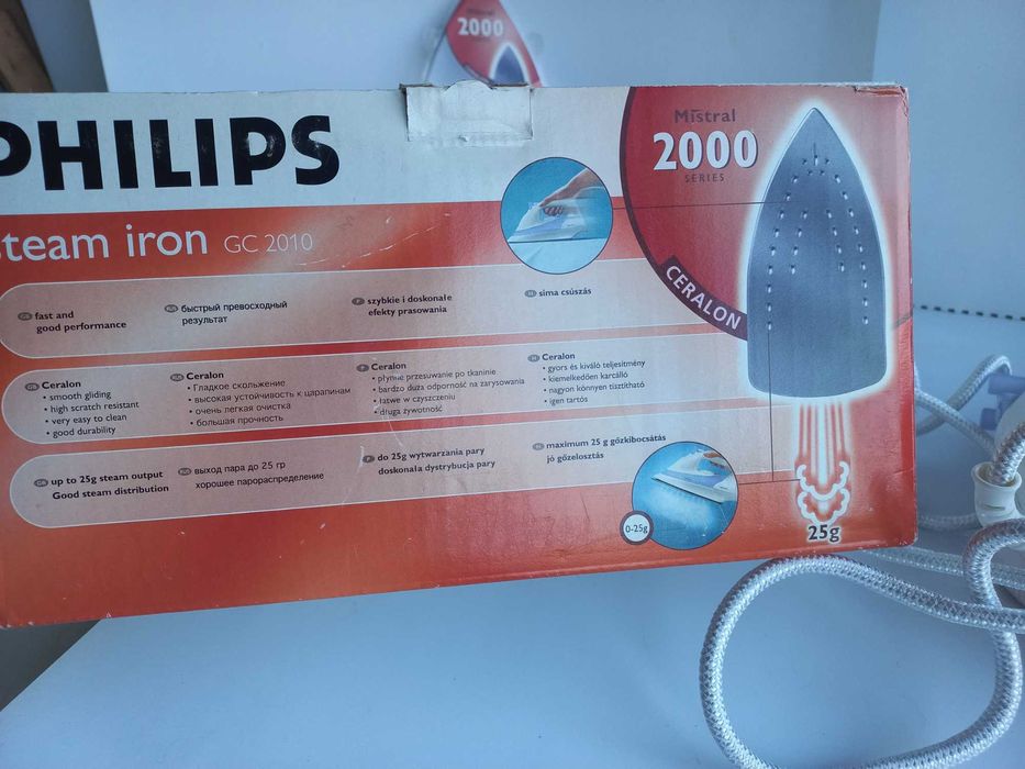 Праска Fhilips, 2000 Steam iron GC 2010, паровий удар: 100 г/хв, НОВА