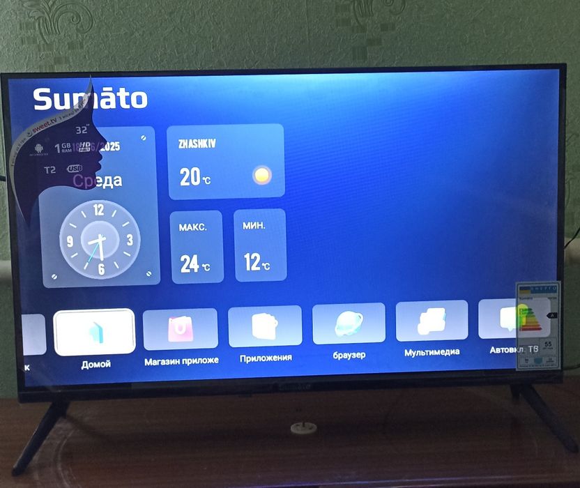 Телевізор Sumato 32HTS03 smart tv
