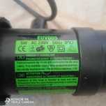 Pompa UV sprzedam