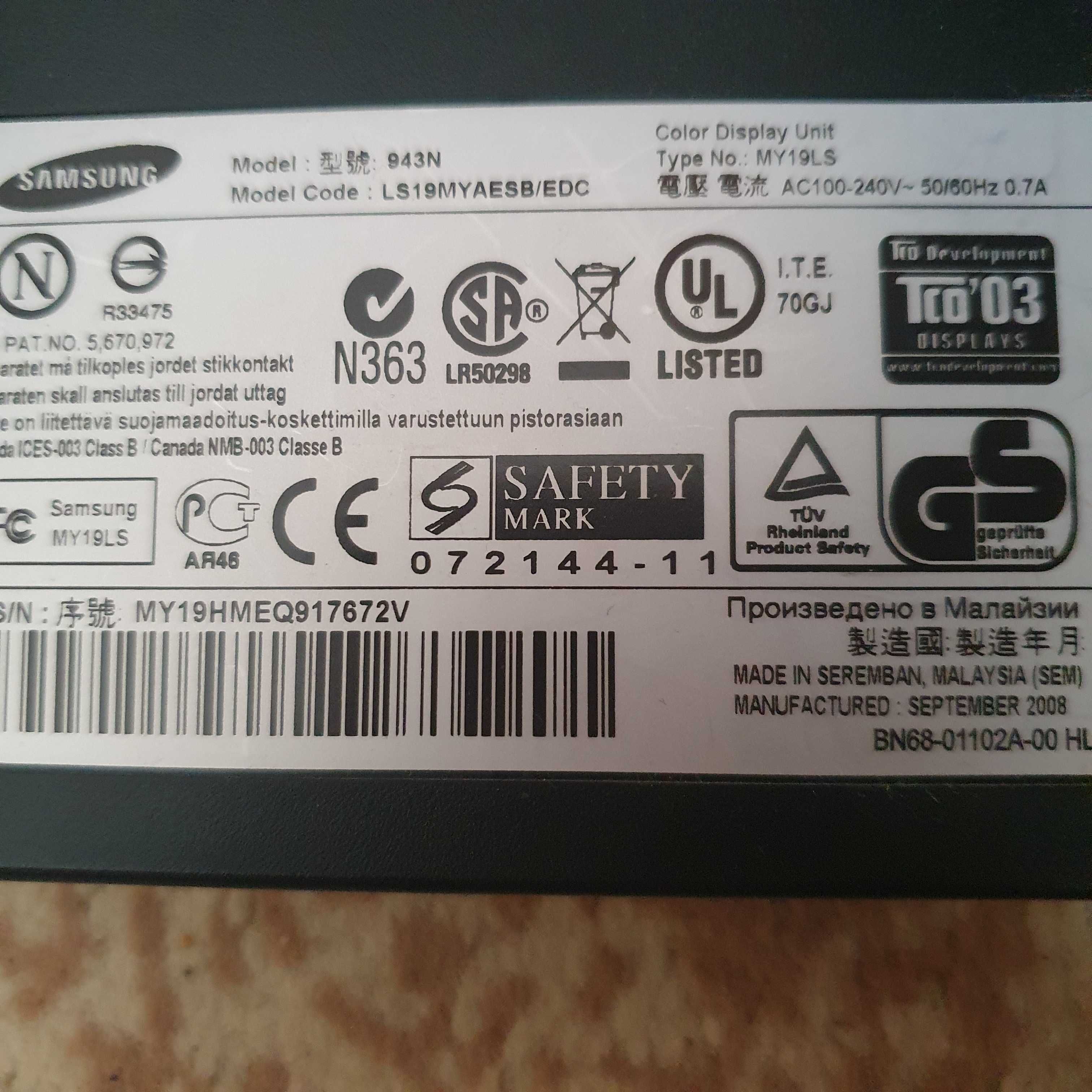 Monitor LCD Samsung 19 cali