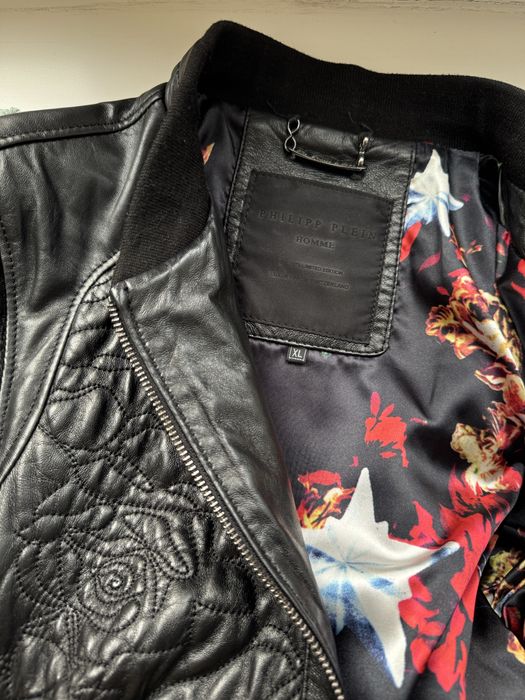 Стильна шкіряна куртка