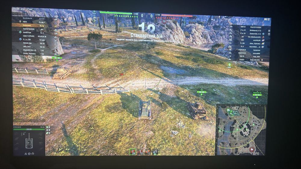 Ігровий монітор Prologix 27" IPS 180Hz + Подарунок!