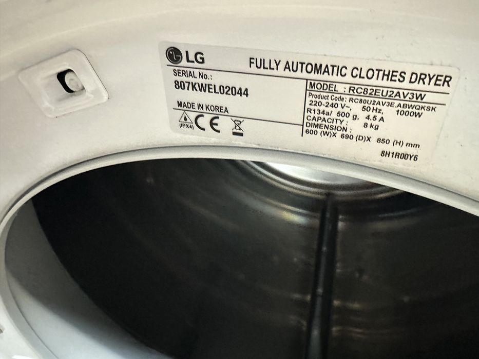 Сушильна машина LG