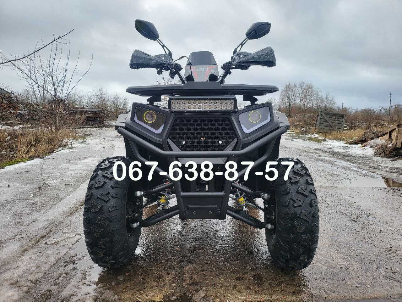 Квадроцикл Forte ATV 200 G PRO Привід 4х2 Доставка ЛІНХАЙ Комман Спарк