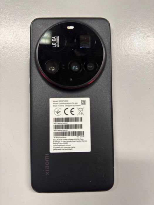 Troco Xiaomi 15 Ultra